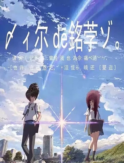 萨勒诺音乐学院Artdiploma